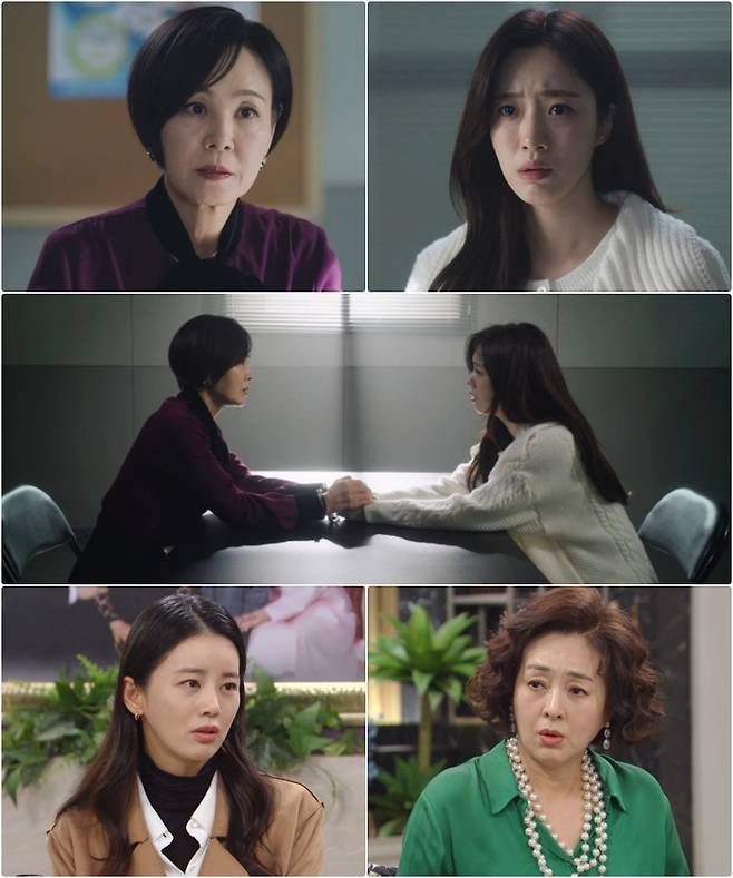 ‘여왕의 집’ 사진|KBS