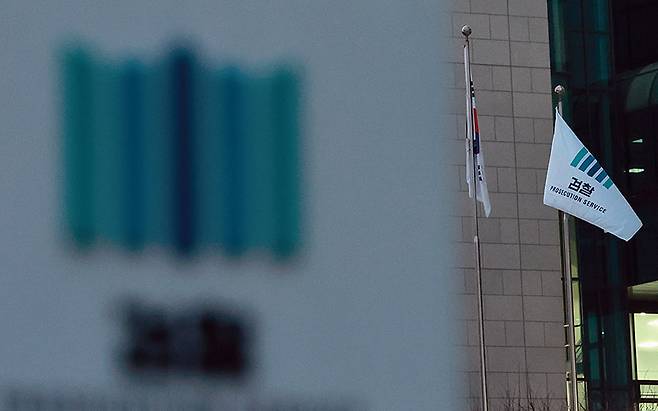 검사 출신 인사들의 권력이 점점 더 커지고 있다.[사진=뉴시스]