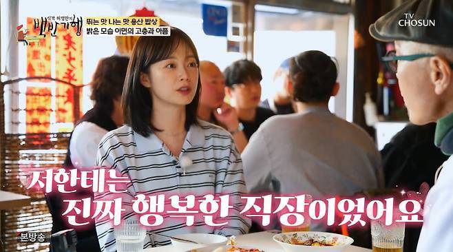 티브이데일리 포토