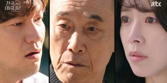 티브이데일리 포토