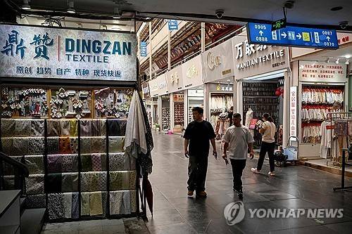 중국 저장성의 한 시장 [AFP 연합뉴스 자료사진. 재판매 및 DB 금지]