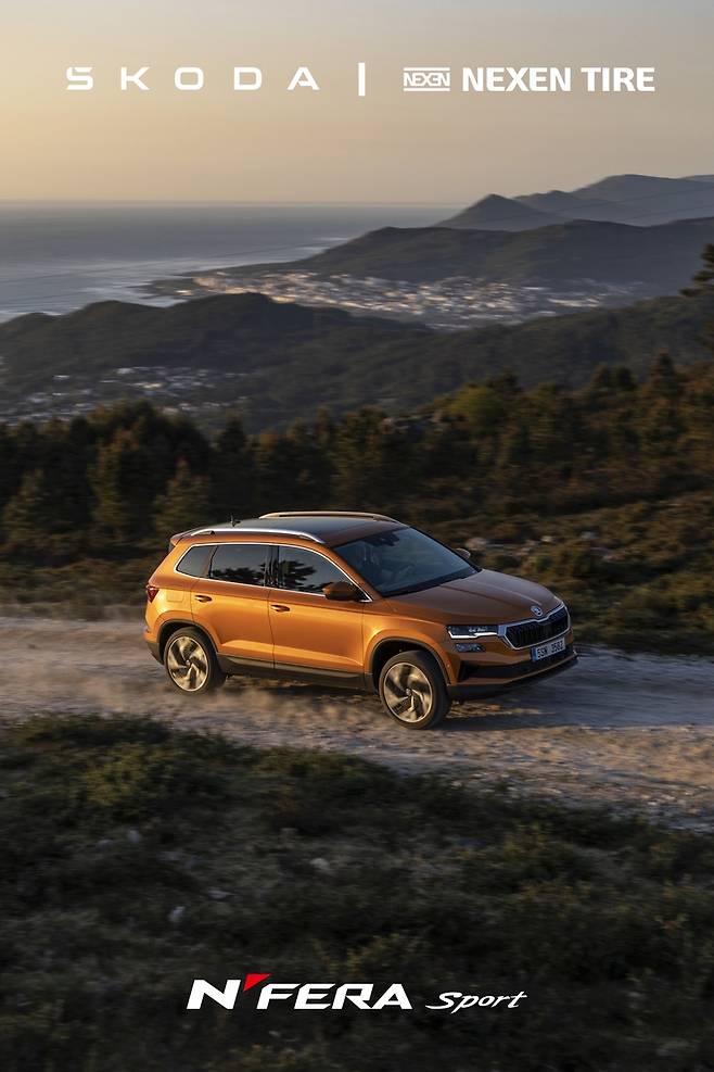 엔페라 스포츠 타이어가 장착될 스코다 '카록' [넥센타이어 제공]