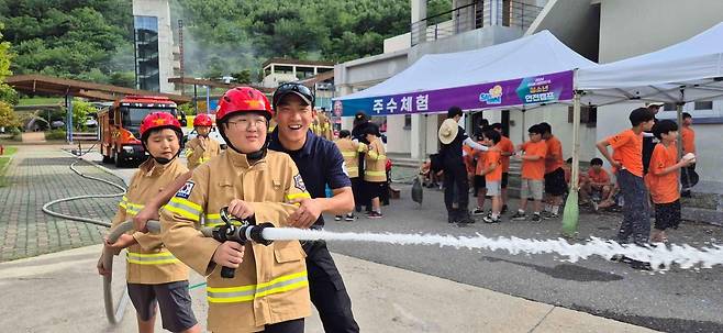 청소년 안전 캠프 [강원특별자치도소방본부 제공. 재판매 및 DB 금지]