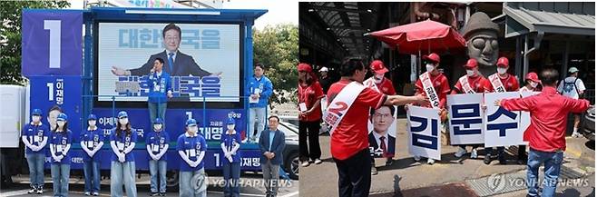 더불어민주당·국민의힘 제주시 민속오일시장 유세 (제주=연합뉴스) 박지호 기자 = 6·3 대통령선거 공식 선거운동 첫날인 12일 오전 제주시 민속오일시장에서 더불어민주당과 국민의힘 제주선대위 관계자들이 유세를 벌이고 있다. 2025.5.12 jihopark@yna.co.kr