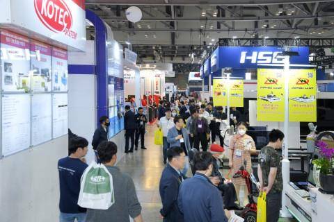 2023 부산국제기계대전 전시장 [BUTECH 사무국 제공]