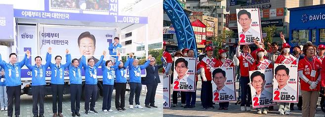 민주(왼쪽)·국힘 경남선대위 출정식 [촬영 이정훈 김선경]