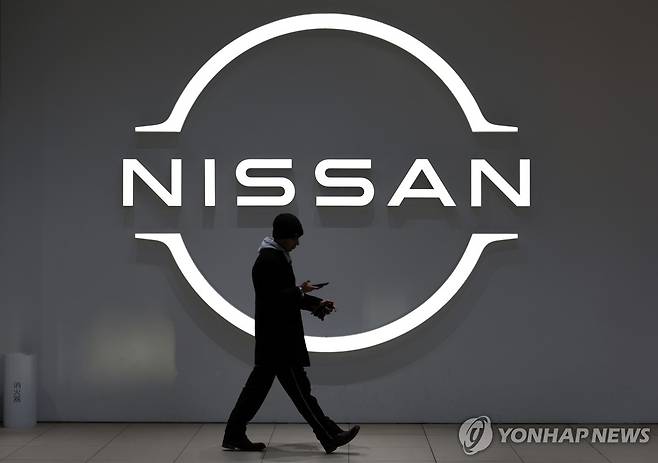 닛산 로고 [EPA 연합뉴스 자료사진. 재판매 및 DB 금지]