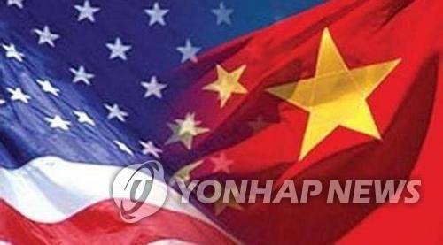 미국과 중국 국기. [중국 환구망 캡처. 재판매 및 DB 금지]