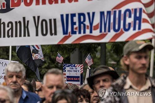 남아공 내 트럼프 지지 단체의 행사 장면 [AFP=연합뉴스 자료사진]