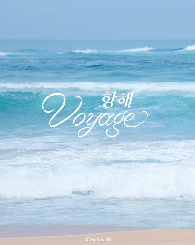 사진 제공 = 빌리언스