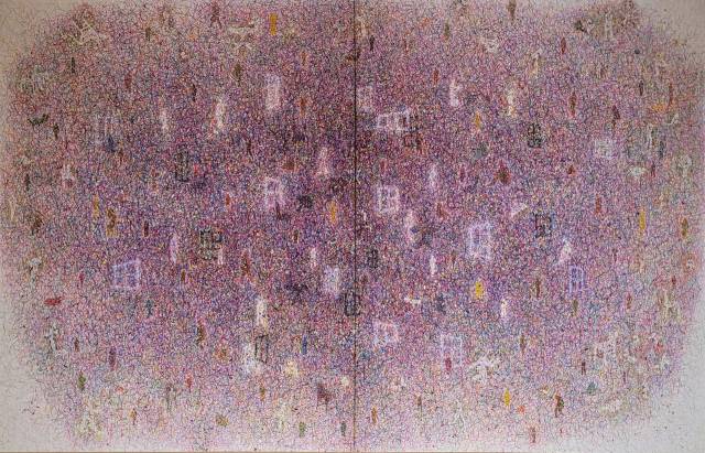 백승환씨 기증 백순공 作 ‘사유의 저편’