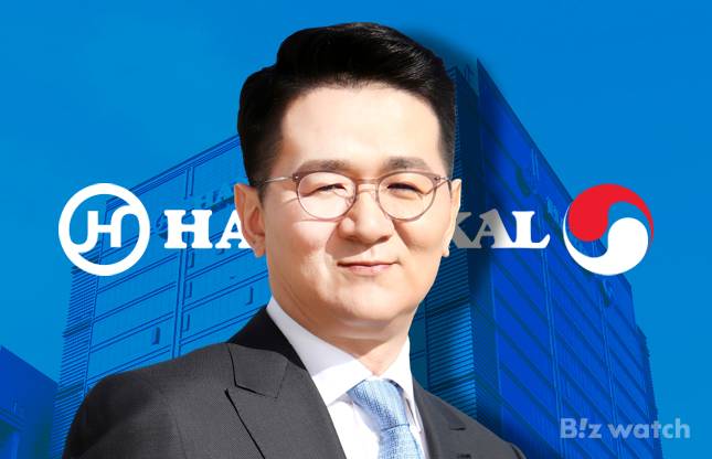 /조원태 한진칼 회장