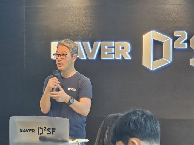 양상환 네이버&nbsp;D2SF 센터장이 13일 서울 서초구 D2SF&nbsp;강남에서 D2SF 10주년 라운드 테이블을 진행하고 있다./사진=김동훈 기자