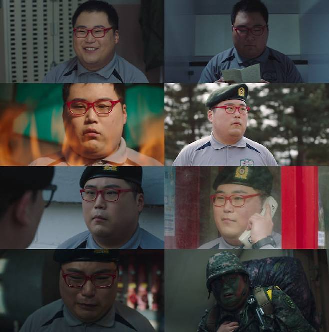 (사진=지니 TV 오리지널)