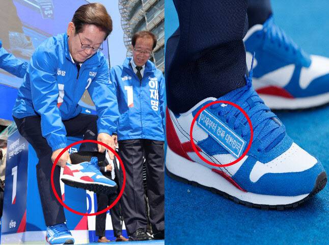 더불어민주당 이재명 대선 후보가 6·3 대통령선거 공식 선거운동 첫날인 12일 서울 광화문 청계광장에서 열린 출정식 및 첫 유세에서 운동화를 신고 있다.(사진=연합뉴스)