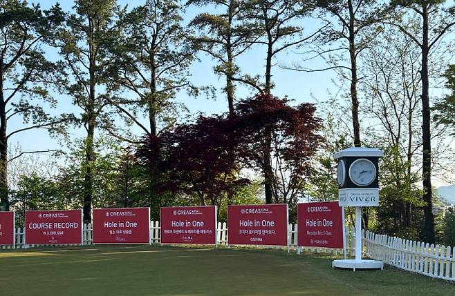 크리스에프앤씨 제47회 KLPGA 챔피언십 ‘타임키퍼’ 연습그린 설치 사진(사진=지애드스포츠 제공)