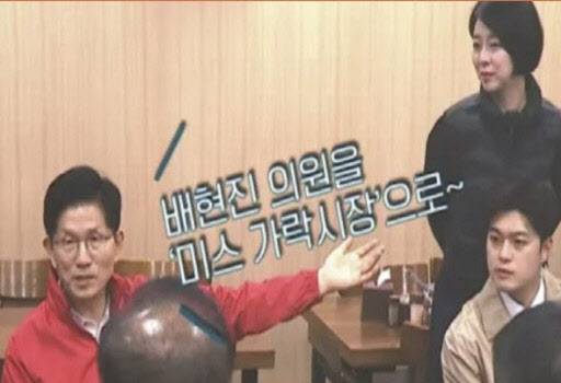 가락시장 방문한 김문수 후보(사진=JTBC 유튜브 오대영 캡처)