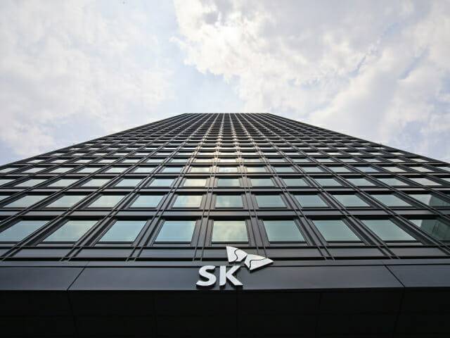 SK서린사옥 (사진=SK)