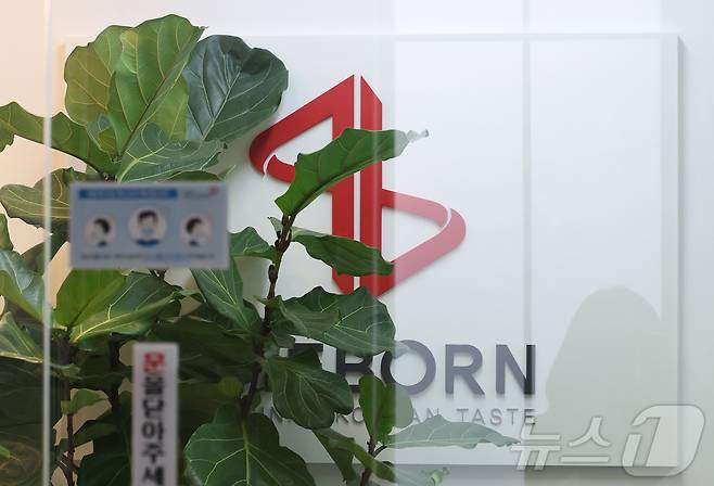 서울 강남구에 위치한 더본코리아 본사. 2025.3.17/뉴스1 ⓒ News1 권현진 기자