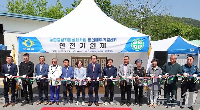 충북 괴산군은 '농촌중심지활성화사업 장연 배후거점센터 조성사업'을 본격적으로 추진한다.(괴산군 제공)/뉴스1