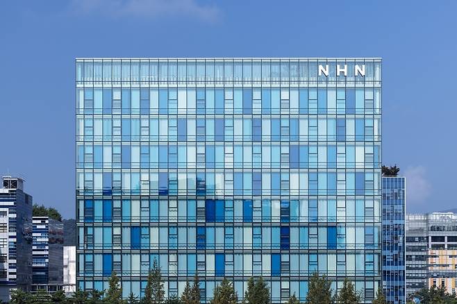 NHN 사옥 '플레이뮤지엄' (NHN 제공)