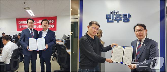 최승환 제천시 부시장이 국민의힘(왼쪽)과 더불어민주당(오른쪽) 대선 캠프를 방문했다.(제천시 제공)/뉴스1