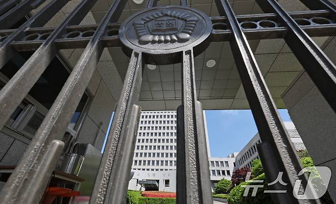 7일 오전 서울 서초구 대법원 청사의 모습. 2025.5.7/뉴스1 ⓒ News1 장수영 기자