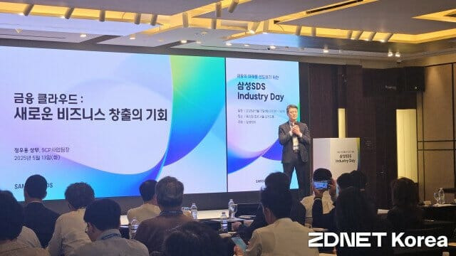 삼성SDS 정우용 SCP사업팀장 (사진=한정호 기자)