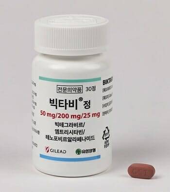 빅타비정 제품(제공=길리어드 사이언스 코리아)