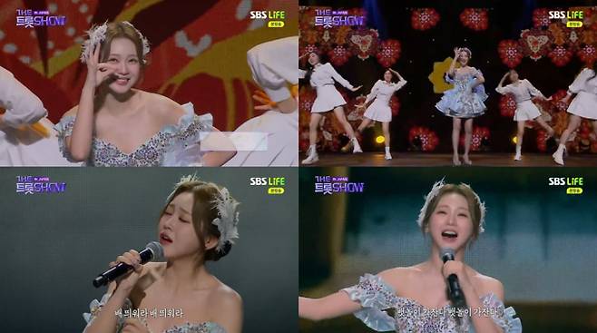 ‘더트롯쇼’ 홍지윤, 일본에서도 반짝! (사진: SBS)