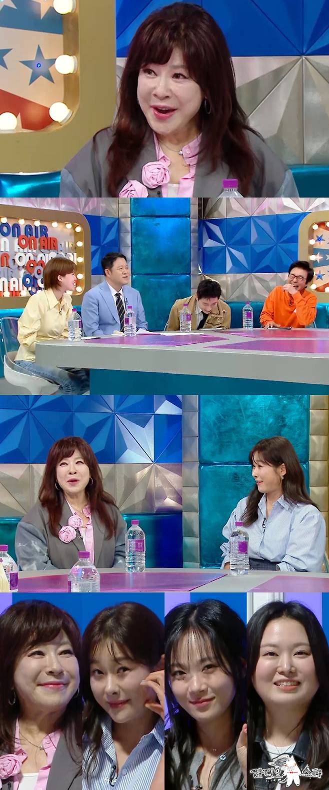 ‘라디오스타’ 노사연, ‘19금 방송 사고’의 전설? (제공: MBC)
