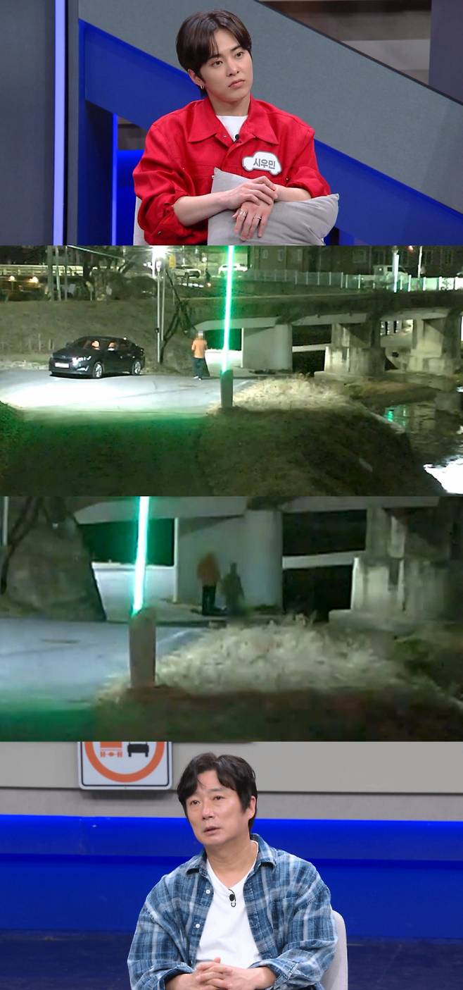 ‘한문철의 블랙박스 리뷰’ (제공: JTBC)