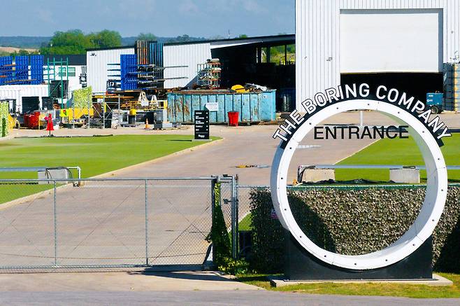 보링 컴퍼니 로고./게티 연합뉴스