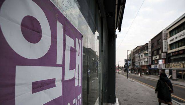 서울시내 상가에 임대문의 안내문이 붙어있다. ⓒ 뉴시스