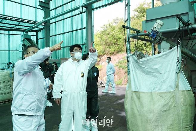 가축분 바이오차 규제혁신 간담회. ⓒ농촌진흥청