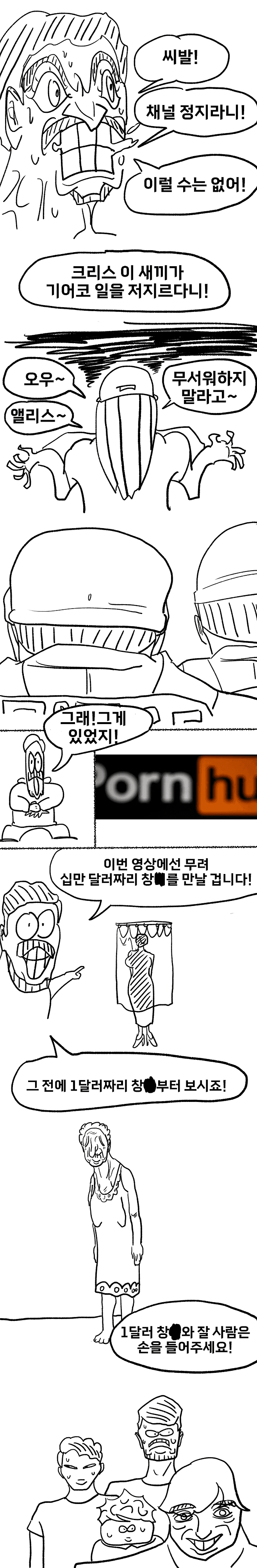 20afd223e4c12ceb3cef84e14781746c293f91dad0dc526299726f95e814bc7892276cd7d4d2ba48bf2b079ffa78808a2114