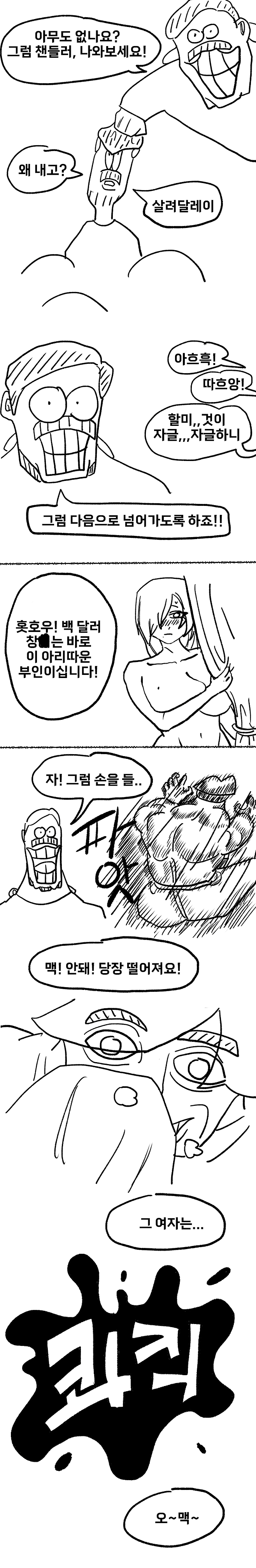 20afd223e4c12ceb3cef84e14781746c293f91dad0dc5b6299726e95e814bc78bba17f3ad1d3506f3341ef00a6d83568990e