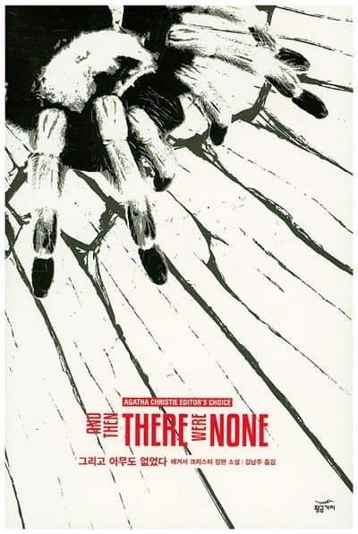 74ea887ebc8468f739e881e04e9f2e2dc05c850dd774b507bcbc08e1