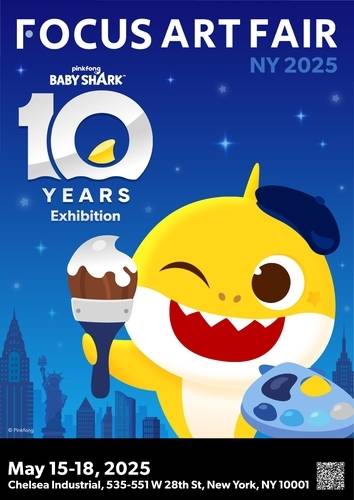 아기상어 '포커스 아트페어' 특별전 포스터 (더핑크퐁컴퍼니 제공)