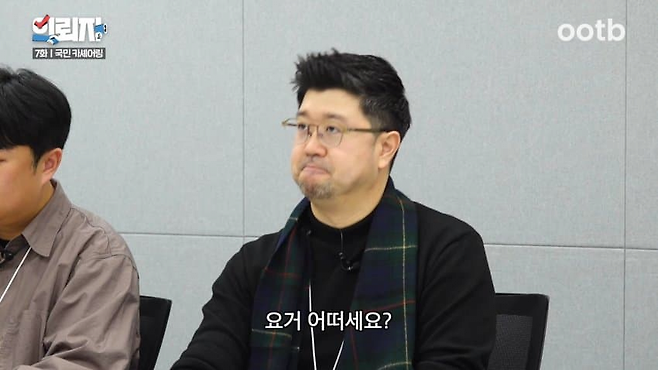 image.png 쏘카 직원의 고충.jpg 흡연자들에 대한 쏘카 직원의 고충.jpg