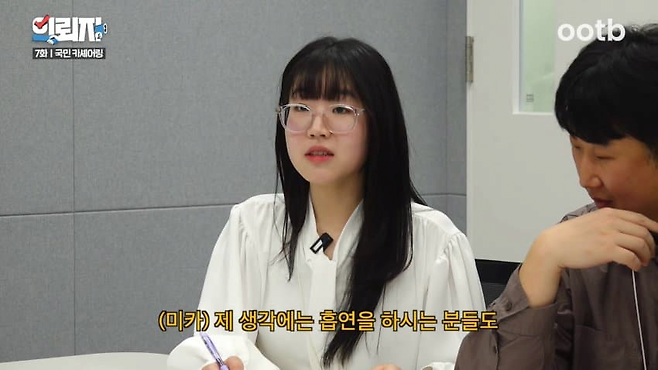 image.png 쏘카 직원의 고충.jpg 흡연자들에 대한 쏘카 직원의 고충.jpg