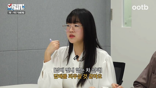 image.png 쏘카 직원의 고충.jpg 흡연자들에 대한 쏘카 직원의 고충.jpg