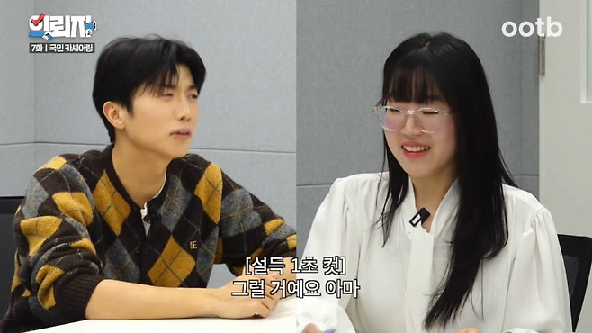 image.png 쏘카 직원의 고충.jpg 흡연자들에 대한 쏘카 직원의 고충.jpg