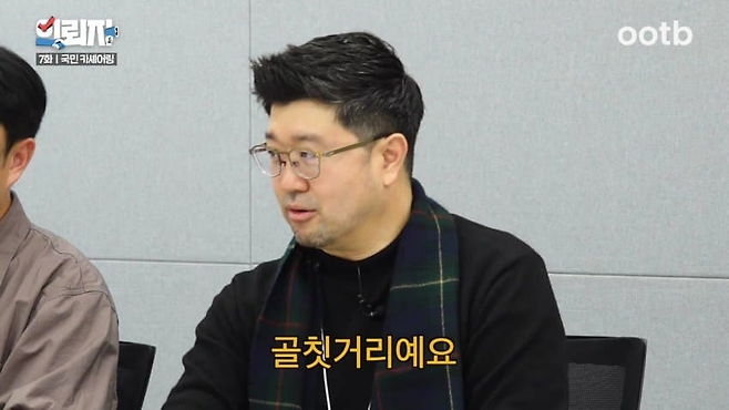 image.png 쏘카 직원의 고충.jpg 흡연자들에 대한 쏘카 직원의 고충.jpg