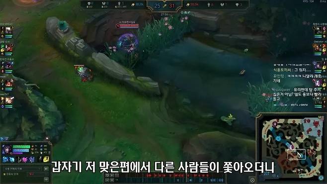 99b983892094b5c6d2fc3736e15da7d1 (1).jpg 백종원,김호중 사태 보고 떠오른 씨맥의 용감한 시민상 이론