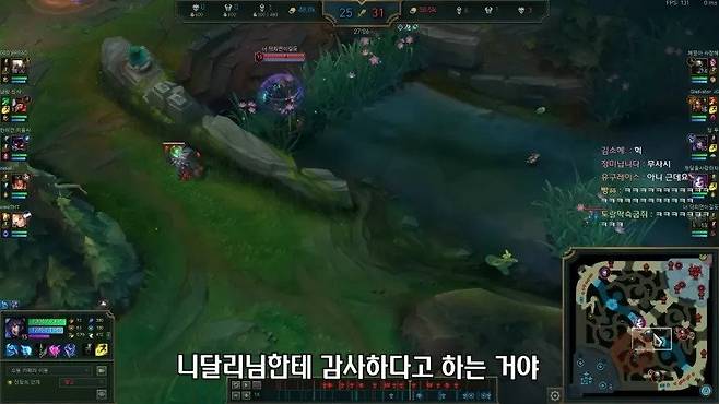 9e10485739f7a9b336156455492a05c3.jpg 백종원,김호중 사태 보고 떠오른 씨맥의 용감한 시민상 이론