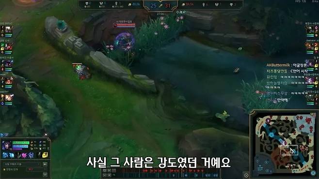 c5a3b20e8ec501e7f36430910c05b23b.jpg 백종원,김호중 사태 보고 떠오른 씨맥의 용감한 시민상 이론