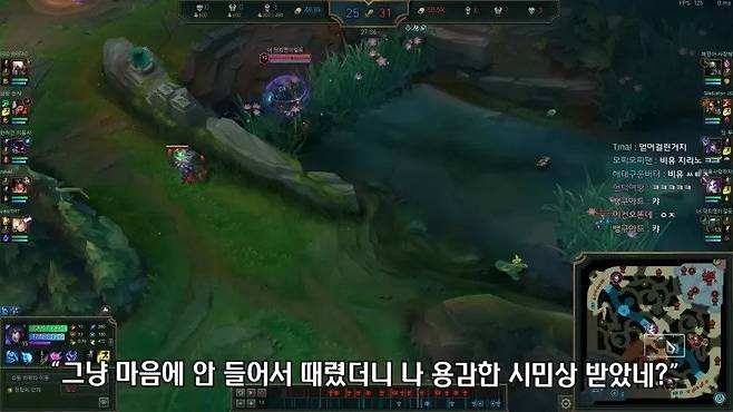 8496a5d603494fefa50dda2c9366aab5.jpg 백종원,김호중 사태 보고 떠오른 씨맥의 용감한 시민상 이론