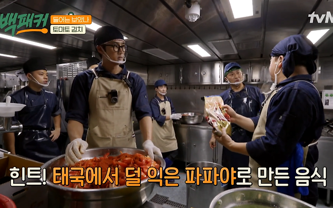 나여3.png 쏨땀도 모르냐고 꼽주는 백종원.jpg