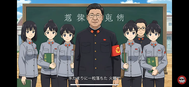 3분기 애니 최고 기대작 op 뜸